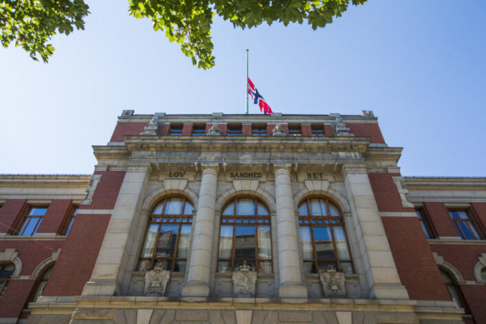 Oslo kommune og byrådet oversatt i 2016 en frist for innkalling av eiendomsskatt, slo Høyesterett fast i en dom i juni i år. Men selve skatten er lovlig, mener landets høyeste domstol. Foto: Trond Reidar Teigen / NTB scanpix Oslo kommune og byrådet oversatt i 2016 en frist for innkalling av eiendomsskatt, slo Høyesterett fast i en dom i juni i år. Men selve skatten er lovlig, mener landets høyeste domstol. Foto: Trond Reidar Teigen / NTB scanpix