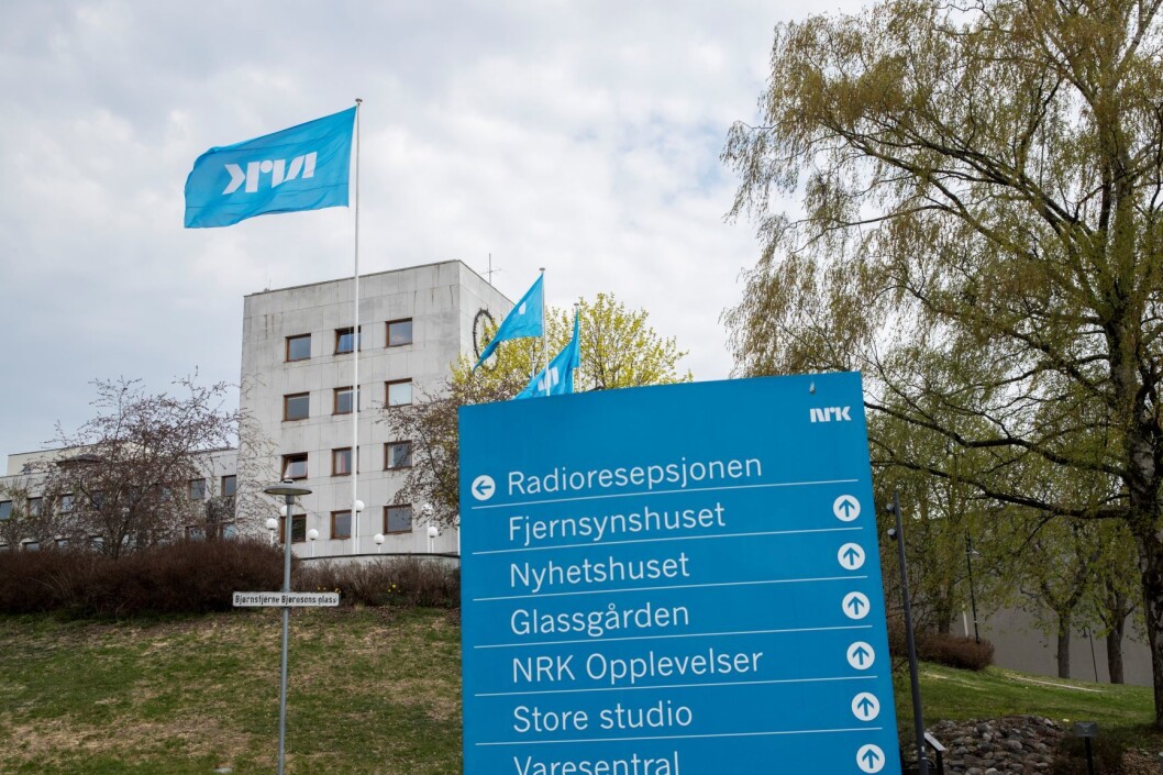 Etter over 80 år på Marienlyst i Oslo skal NRK flytte. Illustrasjonsfoto: Vidar Ruud / NTB scanpix Etter over 80 år på Marienlyst i Oslo skal NRK flytte. Illustrasjonsfoto: Vidar Ruud / NTB scanpix