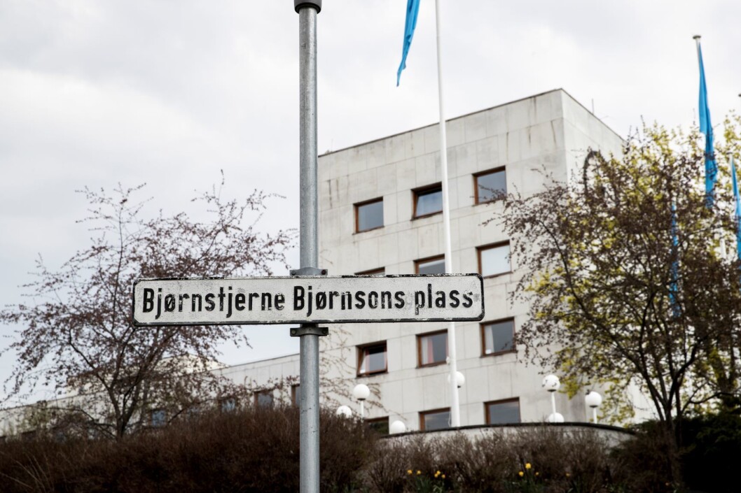 NRK skal selge bygget her på Marienlyst. Hvor de skal flytte er ikke avklart, men det kan bli Økern. Foto: Vidar Ruud / NTB scanpix NRK skal selge bygget her på Marienlyst. Hvor de skal flytte er ikke avklart, men det kan bli Økern. Foto: Vidar Ruud / NTB scanpix