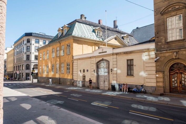 Om Forsvarsdepartementet åpner for det, kan bygget i fremtiden bli åpent for offentligheten. Foto: Tor Erik Schrøder / NTB scanpix Om Forsvarsdepartementet åpner for det, kan bygget i fremtiden bli åpent for offentligheten. Foto: Tor Erik Schrøder / NTB scanpix