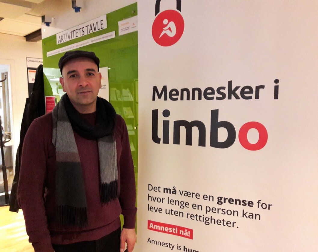 Mennesker i Limbo er en organisasjon for papirløse, ureturnerbare asylsøkere. Nasim Alimoradi er styremedlem. Foto: Anders Høilund Mennesker i Limbo er en organisasjon for papirløse, ureturnerbare asylsøkere. Nasim Alimoradi er styremedlem. Foto: Anders Høilund