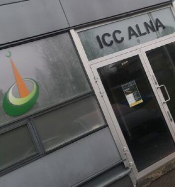 ICC Alna ligger på Haugerud senter. Foto: Arshad Jamil ICC Alna ligger på Haugerud senter. Foto: Arshad Jamil