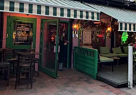 Baba bar