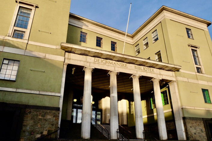 I tiden fremover vil det gamle hovedbiblioteket brukes til ulike kulturarrangementer. Foto: The Oslo Way I tiden fremover vil det gamle hovedbiblioteket brukes til ulike kulturarrangementer. Foto: The Oslo Way