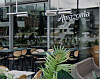 Amazonia by BAR i Byggegangen på Tjuvholmen. Foto: Google maps