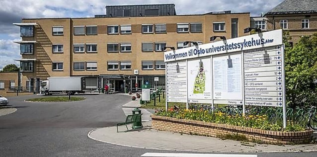 Aker legevakt opp et telt der mistenkt smittede kan testes. Foto: Oslo universitetssykehus Aker legevakt opp et telt der mistenkt smittede kan testes. Foto: Oslo universitetssykehus