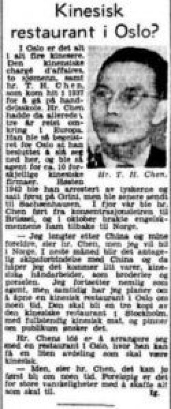 Artikkel om Chen Te Hu i Aftenposten i i februar 1946. Kilde: Aftenposten, 4. februar 1946 Artikkel om Chen Te Hu i Aftenposten i i februar 1946. Kilde: Aftenposten, 4. februar 1946