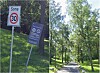 All gjennomkjøring er forbudt i Karslborgveien. Men det ga mange tydeligvis blaffen i tirsdag kveld. Foto: Google maps