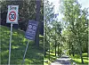 All gjennomkjøring er forbudt i Karslborgveien. Men det ga mange tydeligvis blaffen i tirsdag kveld. Foto: Google maps