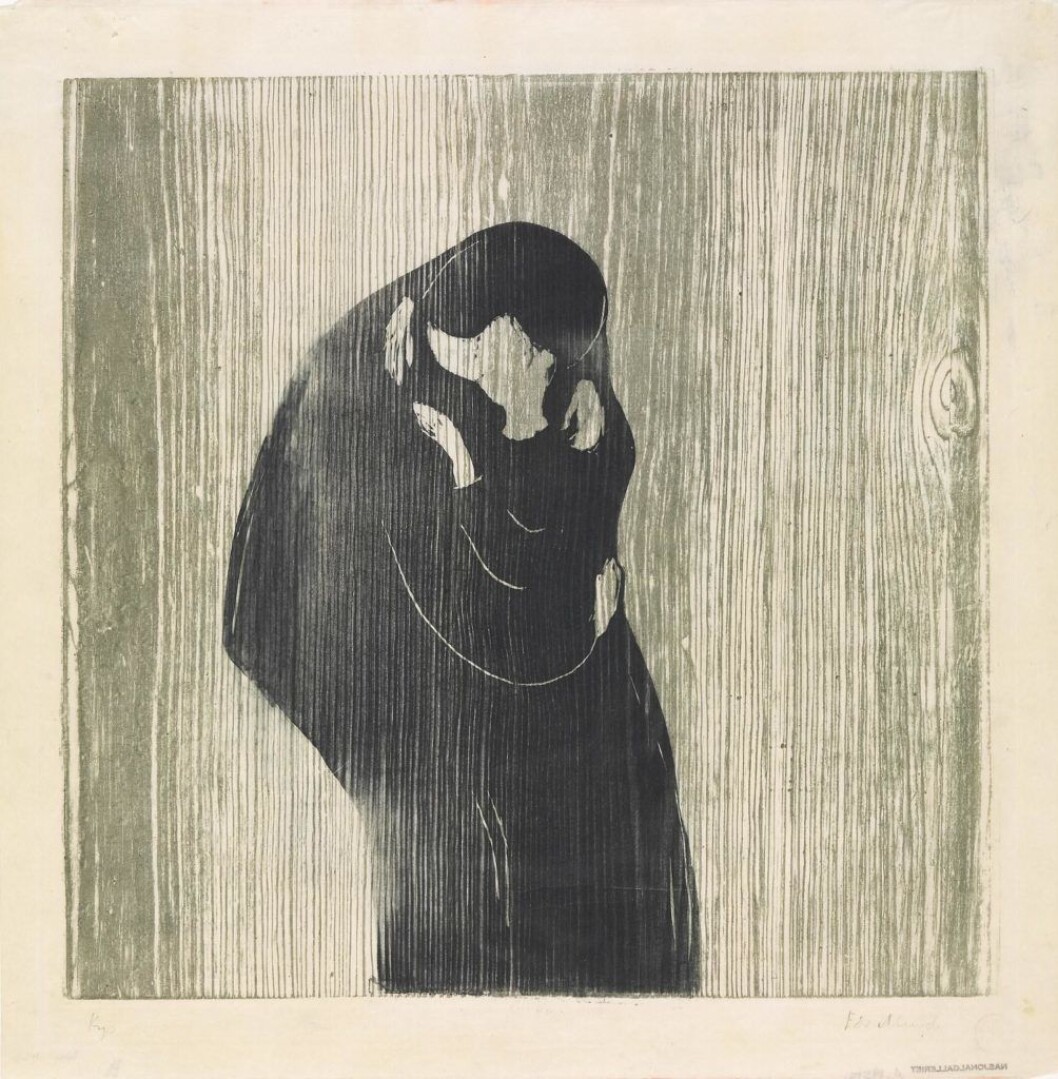 Knausgård om Munch heter sommerens store utstilling på Munchmuseet. Knausgård om Munch heter sommerens store utstilling på Munchmuseet.