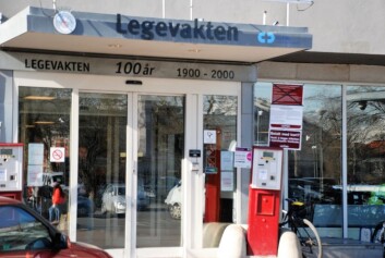 Ifølge Foreningen for human narkotikapolitikk, er ikke legevakten særlig human mot de narkomane. Foto: Arnsten Linstad Ifølge Foreningen for human narkotikapolitikk, er ikke legevakten særlig human mot de narkomane. Foto: Arnsten Linstad