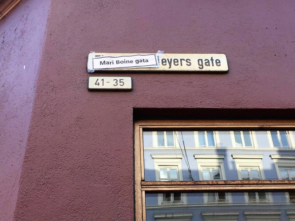 Mari Boine gate. Foto: Cathrine Linn Kristiansen