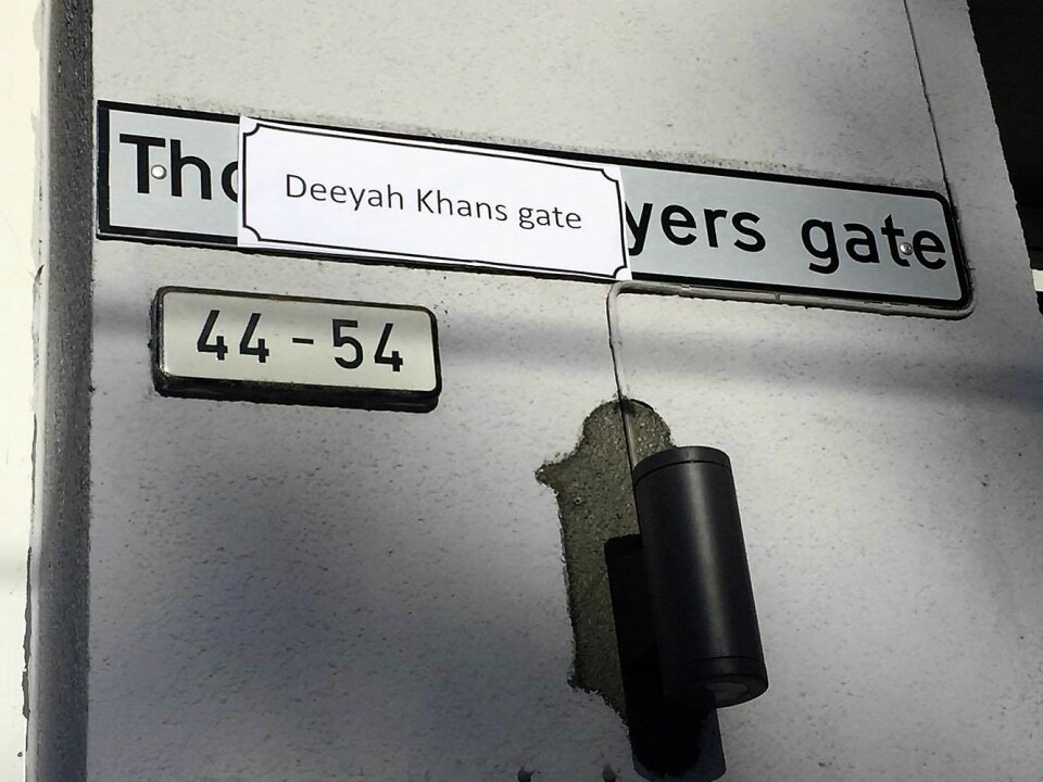 Deeyah Khans gate. Foto: Cathrine Linn Kristiansen