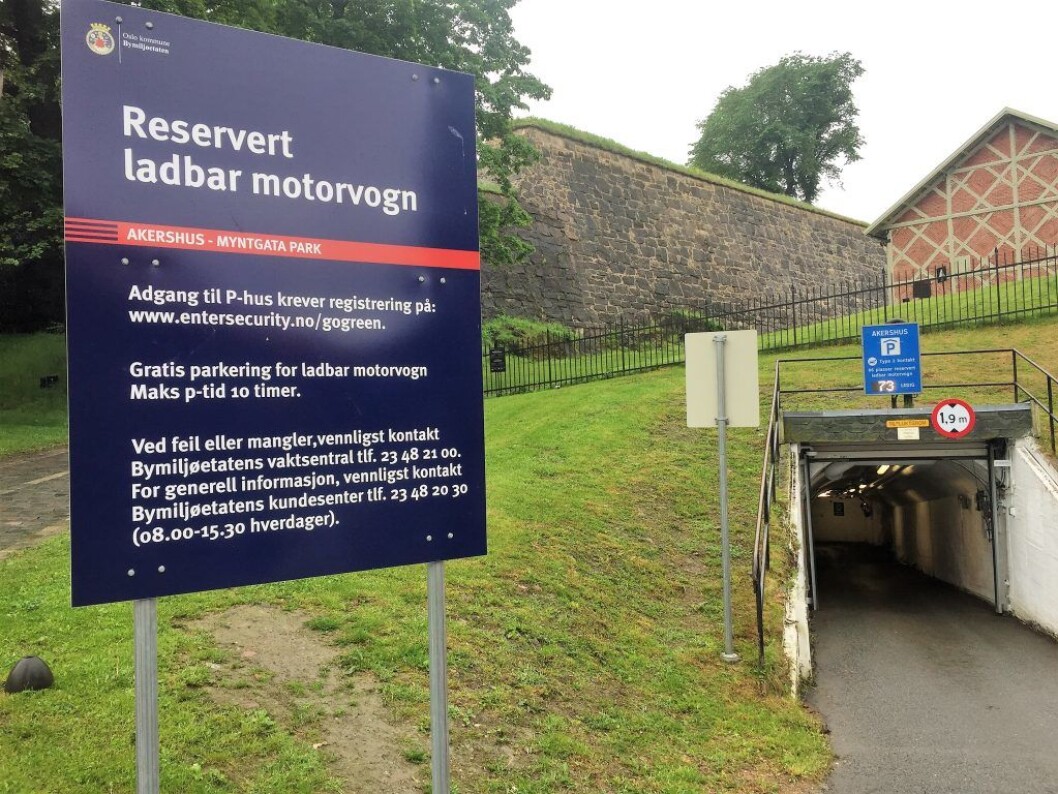 Festningen ladegarasje var tidligere et bomberom og ligger i enden av Myntgata, under festningen. Foto: Vegard Velle Festningen ladegarasje var tidligere et bomberom og ligger i enden av Myntgata, under festningen. Foto: Vegard Velle
