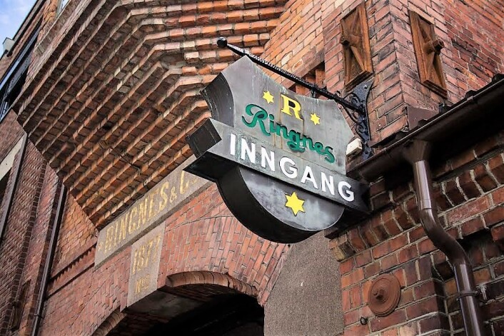 Du finner festsalen i Thorvald Meyers gate 2, bak denne inngangen. Foto: Immy Belle Rempis Du finner festsalen i Thorvald Meyers gate 2, bak denne inngangen. Foto: Immy Belle Rempis