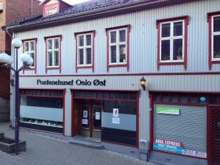 Fontenehuset på Tøyen ligger bak denne fasaden. Foto: Ssu Fontenehuset på Tøyen ligger bak denne fasaden. Foto: Ssu