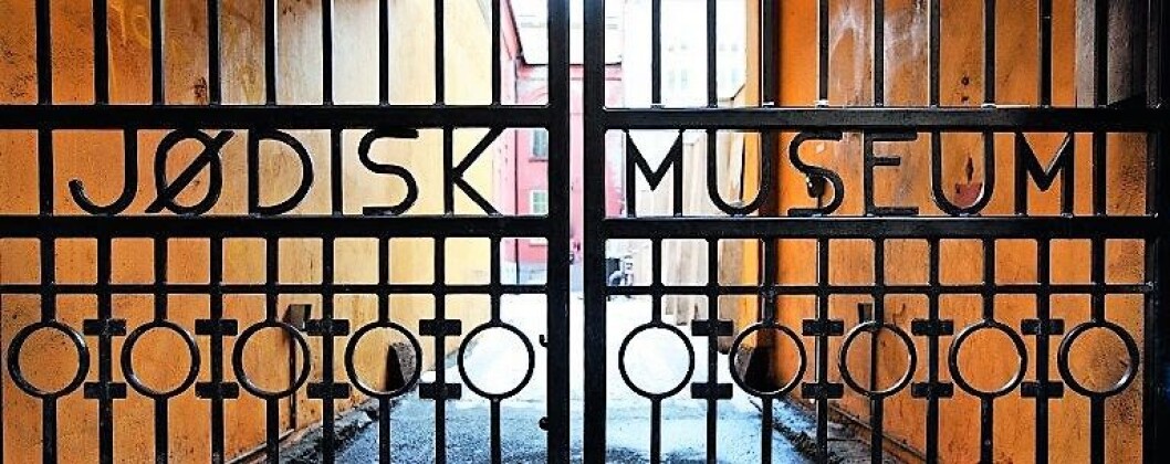 Jødisk museum i Oslo har tatt initiativet til en ny kunnskapsbase om antisemittisme. Foto: Jødisk museum Jødisk museum i Oslo har tatt initiativet til en ny kunnskapsbase om antisemittisme. Foto: Jødisk museum