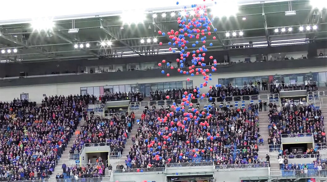 Vålerenga stadion under åpningen. Foto: VårtOslo Vålerenga stadion under åpningen. Foto: VårtOslo