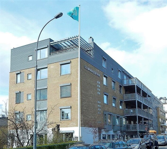 Uranienborghjemmet ligger på Uranienborg og drives av Aleris omsorg. Foto: Wikimedia Commons Uranienborghjemmet ligger på Uranienborg og drives av Aleris omsorg. Foto: Wikimedia Commons