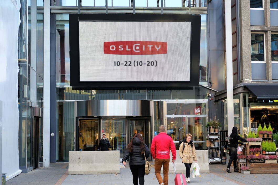 Oslo City har satt opp store betongblokker som terrorsikringstiltak foran hovedinngangen. Foto: Christian Boger Oslo City har satt opp store betongblokker som terrorsikringstiltak foran hovedinngangen. Foto: Christian Boger