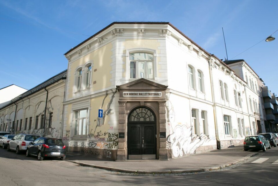 Norges dansehøyskole i Borggata på Tøyen. Foto: Camilla Storvollen