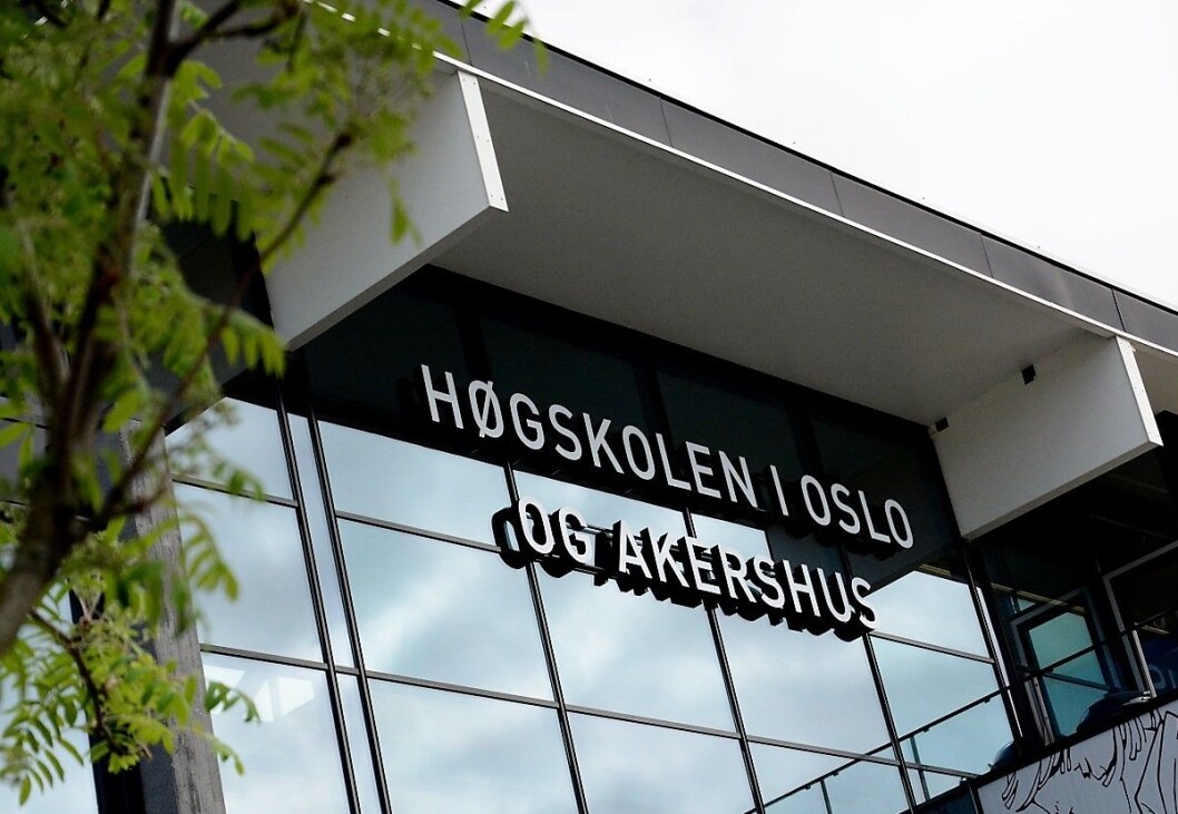 Høgskolen i Oslo og Akershus blir universitet og får nytt navn. Foto: pxhere Høgskolen i Oslo og Akershus blir universitet og får nytt navn. Foto: pxhere