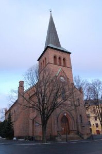Kampen kirke. Foto: Wikimedia Commons Kampen kirke. Foto: Wikimedia Commons