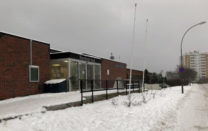 Nordtvet bad. Foto: Hans Bastian Borg Nordtvet bad. Foto: Hans Bastian Borg