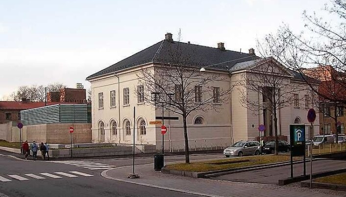Norsk Arkitekturmuseum, Nasjonalmuseet, på Bankplassen 3, har mye fint å vise frem. Norsk Arkitekturmuseum, Nasjonalmuseet, på Bankplassen 3, har mye fint å vise frem.