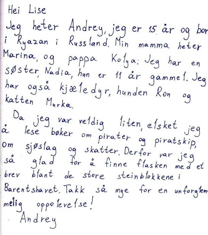 Her er svarbrevet til Lise, som Andrej har tastet inn bokstav for bokstav, med hjelp fra et oversettelsesprogram. Her er svarbrevet til Lise, som Andrej har tastet inn bokstav for bokstav, med hjelp fra et oversettelsesprogram.