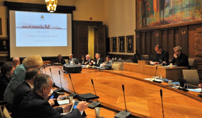 Ærverdige formannskapssalen i Oslo rådhus var arenaen da bystyrets finanskomite krevde svar fra styrelder Øyvind Christoffersen og eierskap- og næringsbyråd Kjetil Lund (Ap). Foto: Arnsten Linstad Ærverdige formannskapssalen i Oslo rådhus var arenaen da bystyrets finanskomite krevde svar fra styrelder Øyvind Christoffersen og eierskap- og næringsbyråd Kjetil Lund (Ap). Foto: Arnsten Linstad