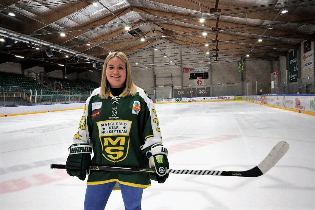 — Denne hallen møter ikke fremtidens krav til elitehockey, sier Manglerud/Stars nye daglige leder Cecilie Olsen. Foto: André Kjernsli — Denne hallen møter ikke fremtidens krav til elitehockey, sier Manglerud/Stars nye daglige leder Cecilie Olsen. Foto: André Kjernsli