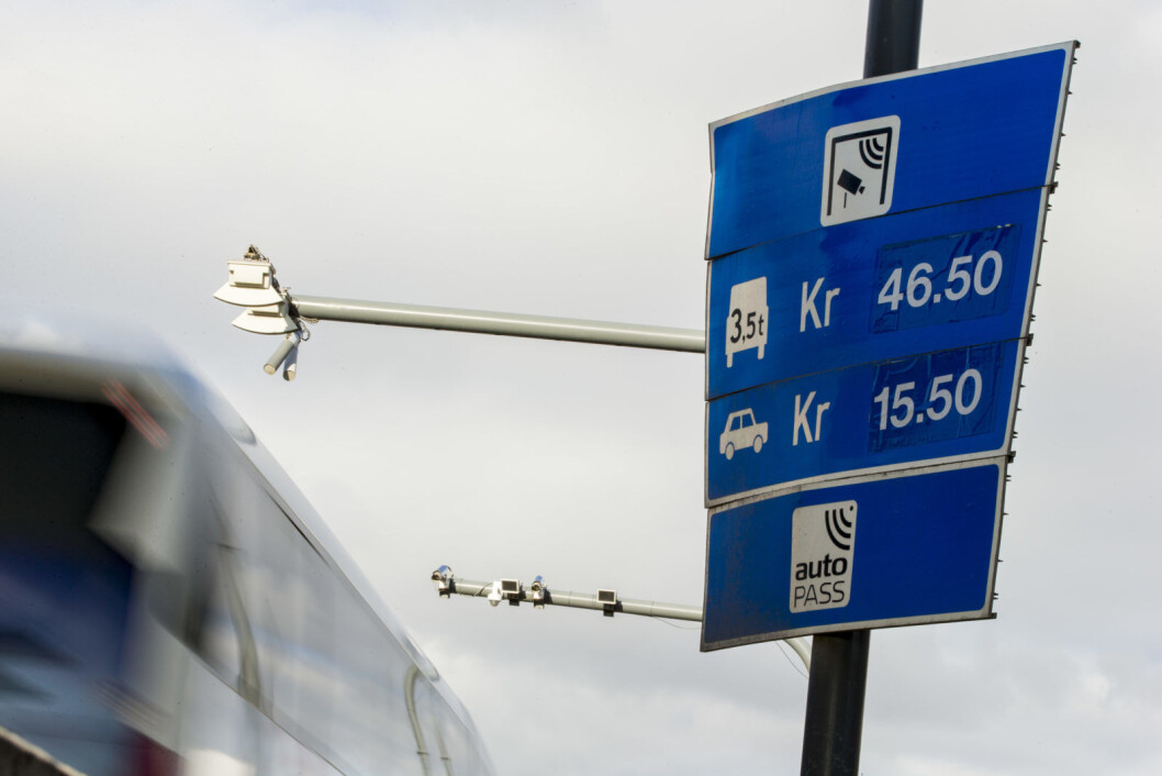 Nå blir de nye bomstasjonene i Oslo sannsynligvis utsatt frem til sommeren. Foto: Vegard Wivestad Grøtt / NTB scanpix Nå blir de nye bomstasjonene i Oslo sannsynligvis utsatt frem til sommeren. Foto: Vegard Wivestad Grøtt / NTB scanpix