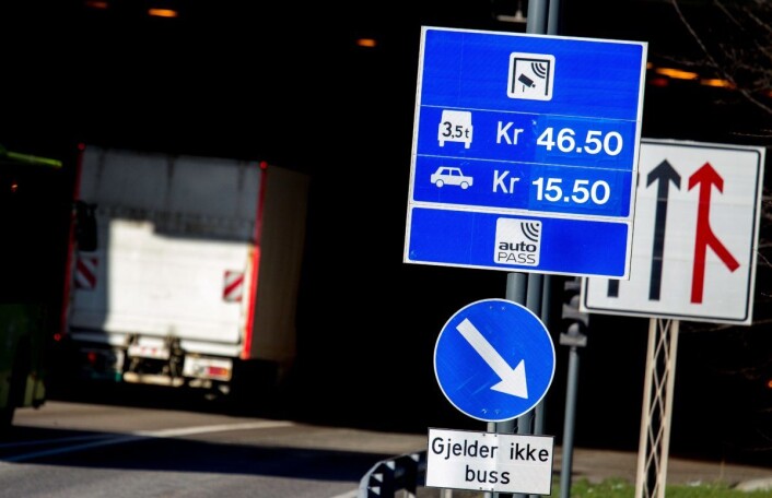 Illustrasjonsbilder av en bomstasjon i Oslo en tirsdag ettermiddag. Foto: Vegard Wivestad Grøtt / NTB scanpix Illustrasjonsbilder av en bomstasjon i Oslo en tirsdag ettermiddag. Foto: Vegard Wivestad Grøtt / NTB scanpix