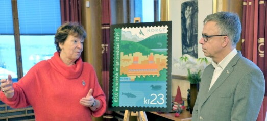 Posten hyller kåringen av Oslo til miljøhovedstad med et nytt frimerke