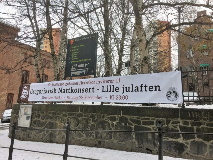 Gregoriansk nattkonsert med St. Hallvard-guttene. Foto: Kjersti Opstad Gregoriansk nattkonsert med St. Hallvard-guttene. Foto: Kjersti Opstad