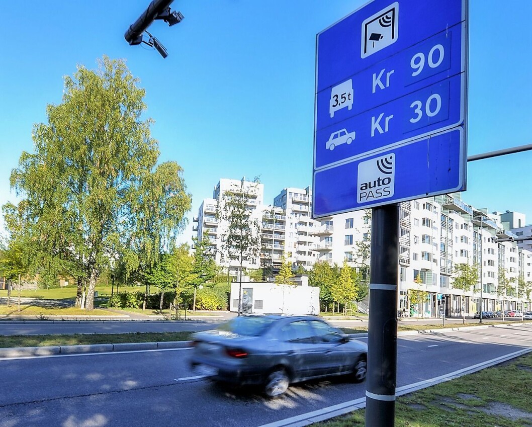 Den langsiktige trenden med nedgang i andel diesel- og bensinbiler og økning i andelen elbiler fortsetter i desember. Her fra Sørkedalsveien i Oslo. Foto: Statens Vegvesen Den langsiktige trenden med nedgang i andel diesel- og bensinbiler og økning i andelen elbiler fortsetter i desember. Her fra Sørkedalsveien i Oslo. Foto: Statens Vegvesen