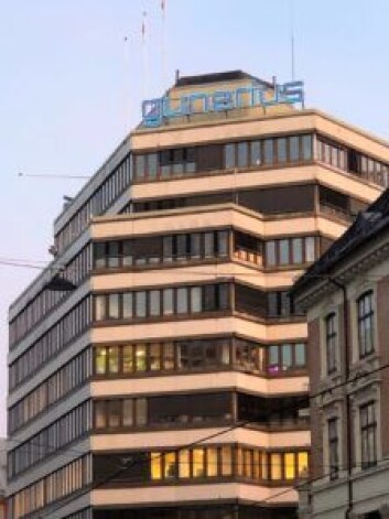 Dagens Gunerius ble designet av arkitekt Jarle Berg i 1971 og utvidet av Olav Thon i 1992. Foto: Geir Rognlien Elgvin Dagens Gunerius ble designet av arkitekt Jarle Berg i 1971 og utvidet av Olav Thon i 1992. Foto: Geir Rognlien Elgvin