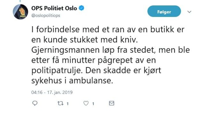 Skjermdump fra Oslo politidistrikts operasjonssentral. Skjermdump fra Oslo politidistrikts operasjonssentral.