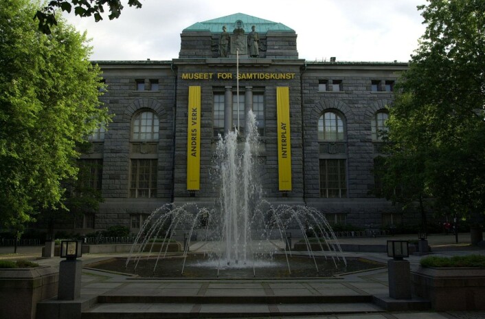 Etter 27 år i lokalene på Bankplassen ble Museet for samtidskunst flyttet midlertidig til Tullinløkka i 2017. Neste år skal samtidsmuseet permanent flyttes til det nye bygget på Vestbanetomta. Foto: Knut Fjeldstad / SCANPIX Etter 27 år i lokalene på Bankplassen ble Museet for samtidskunst flyttet midlertidig til Tullinløkka i 2017. Neste år skal samtidsmuseet permanent flyttes til det nye bygget på Vestbanetomta. Foto: Knut Fjeldstad / SCANPIX
