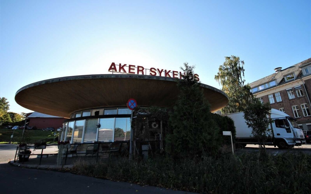 Aker sykehus må bygges snarest og for hele Groruddalen, mener Oslo arbeiderparti. Foto: André Kjernsli Aker sykehus må bygges snarest og for hele Groruddalen, mener Oslo arbeiderparti. Foto: André Kjernsli