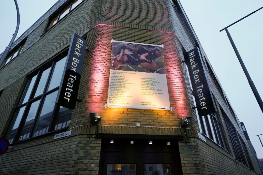 Black Box Teater på Grünerløkka i Oslo. Foto: Fredrik Hagen / NTB scanpix Black Box Teater på Grünerløkka i Oslo. Foto: Fredrik Hagen / NTB scanpix