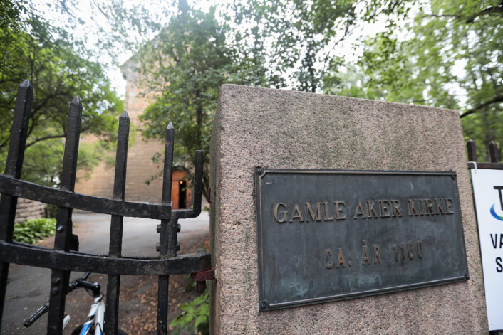 Gamle Aker kirke er faktisk tvillingkirken til Hallvardskatedralen i Gamlebyen, nå bedre kjent som domkirkeruinene i bydel Gamle Oslo. Foto: Lise Åserud / NTB scanpix Gamle Aker kirke er faktisk tvillingkirken til Hallvardskatedralen i Gamlebyen, nå bedre kjent som domkirkeruinene i bydel Gamle Oslo. Foto: Lise Åserud / NTB scanpix