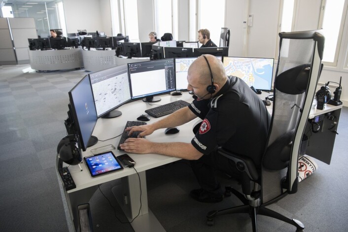 110-sentralen for Oslo, Asker og Bærum ligger på Lysaker. Lørdag kveld opplevde ansatte ved sentralen enormt trykk under brannen ved Jordal Amfi. Foto: Håkon Mosvold Larsen / NTB scanpix 110-sentralen for Oslo, Asker og Bærum ligger på Lysaker. Lørdag kveld opplevde ansatte ved sentralen enormt trykk under brannen ved Jordal Amfi. Foto: Håkon Mosvold Larsen / NTB scanpix