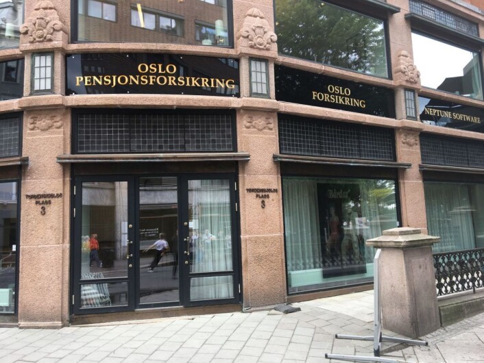 Oslo pensjonsforsikring får 135 millioner kroner ekstra for å dekke lavere avkastning enn forutsatt i 2018. Foto: Vegard Velle Oslo pensjonsforsikring får 135 millioner kroner ekstra for å dekke lavere avkastning enn forutsatt i 2018. Foto: Vegard Velle