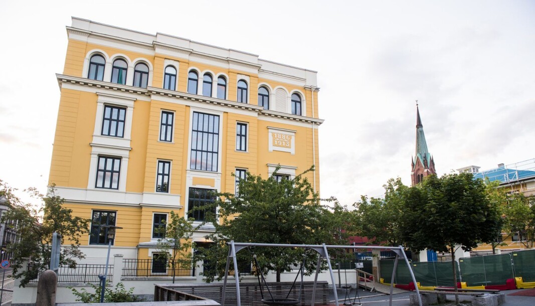 Ved en inspeksjon på Uranienborg skole fant Statsforvalteren at utdanningsetaten mangler rutiner og prosedyrer ved mobbing eller alvorlige hendelser. Ved en inspeksjon på Uranienborg skole fant Statsforvalteren at utdanningsetaten mangler rutiner og prosedyrer ved mobbing eller alvorlige hendelser.