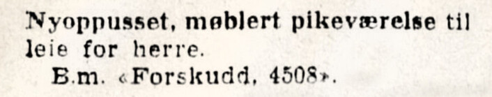 Møblert pikeværelse. Adresseavisen, 1963. Møblert pikeværelse. Adresseavisen, 1963.