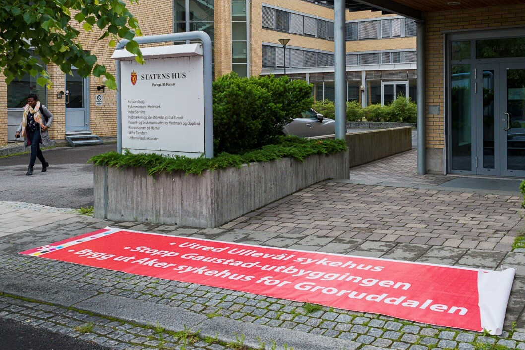 Nedleggelsen av Ullevål ble for første gang vedtatt i 2016, men har vært gjenstand for en rekke nye utredninger og diskusjoner siden den gang. Foto: Heiko Junge / NTB scanpix Nedleggelsen av Ullevål ble for første gang vedtatt i 2016, men har vært gjenstand for en rekke nye utredninger og diskusjoner siden den gang. Foto: Heiko Junge / NTB scanpix