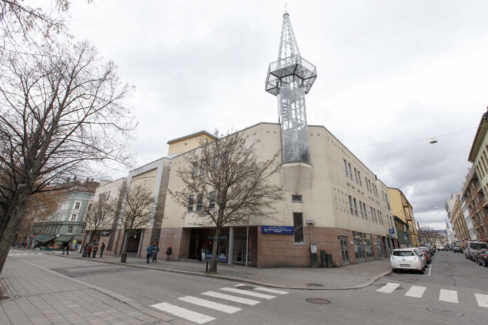 Norges største moské, Central Jamaat-e Ahl-e Sunnat, i Motzfeldts gate på Grønland i Oslo. Foto: Gorm Kallestad / NTB scanpix Norges største moské, Central Jamaat-e Ahl-e Sunnat, i Motzfeldts gate på Grønland i Oslo. Foto: Gorm Kallestad / NTB scanpix