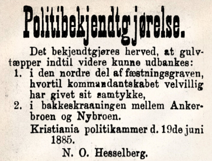 Aftenposten, 1885 Aftenposten, 1885